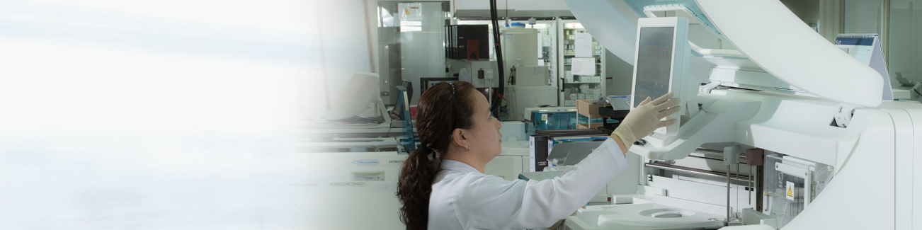 Laboratory facilities