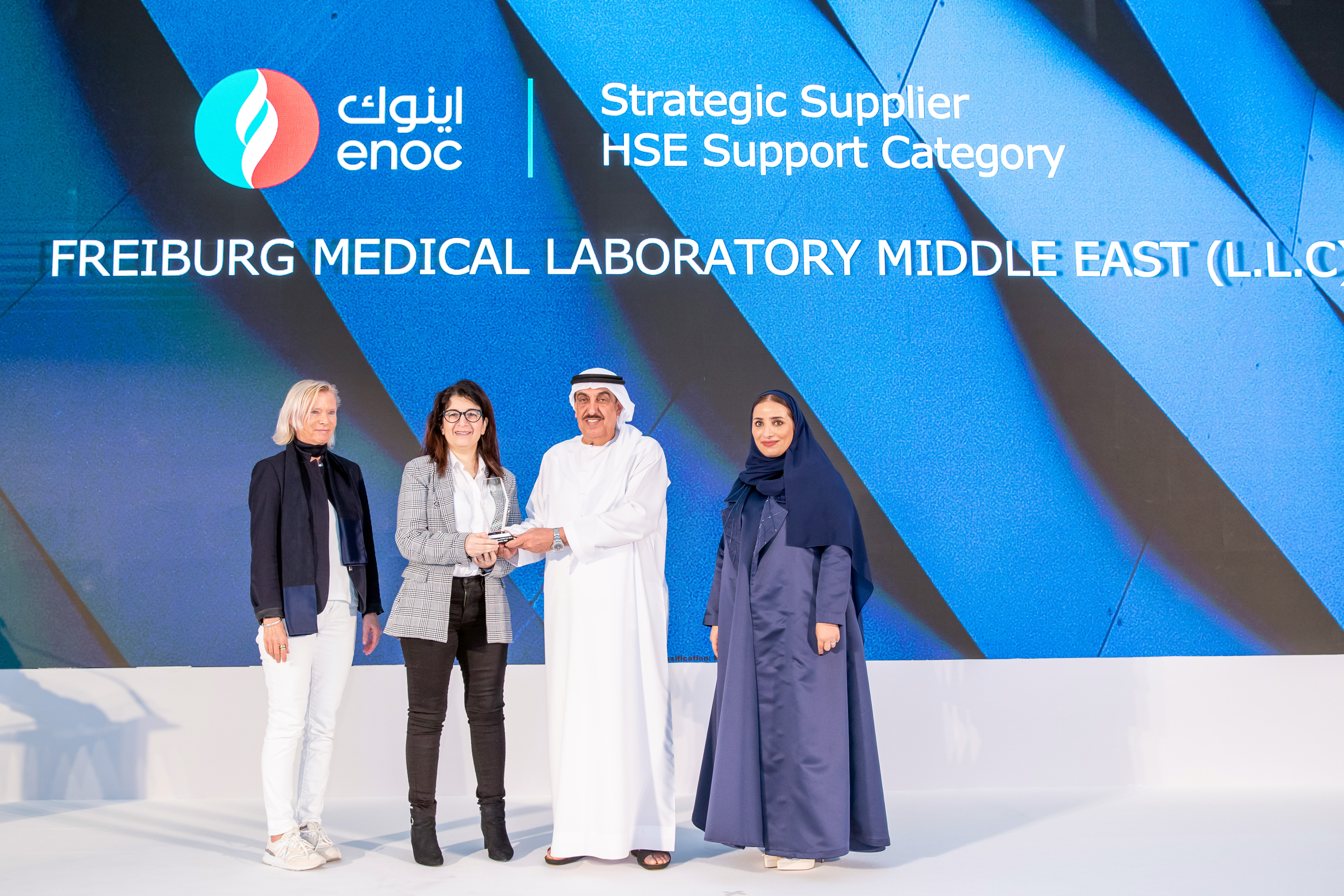 ENOC Strategic Supplier Award