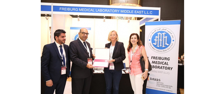 Burjeel Medicine Update Conference, 16./17. April 2015