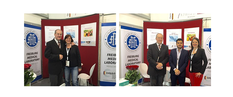 Arab Health 2016 - 01/2016